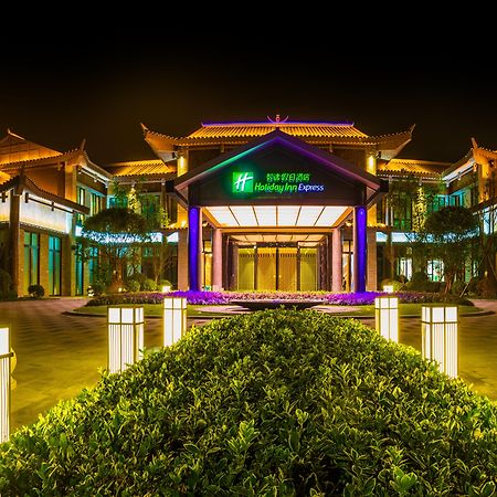 Holiday Inn Express Guizhou Qinglong By Ihg Esterno foto