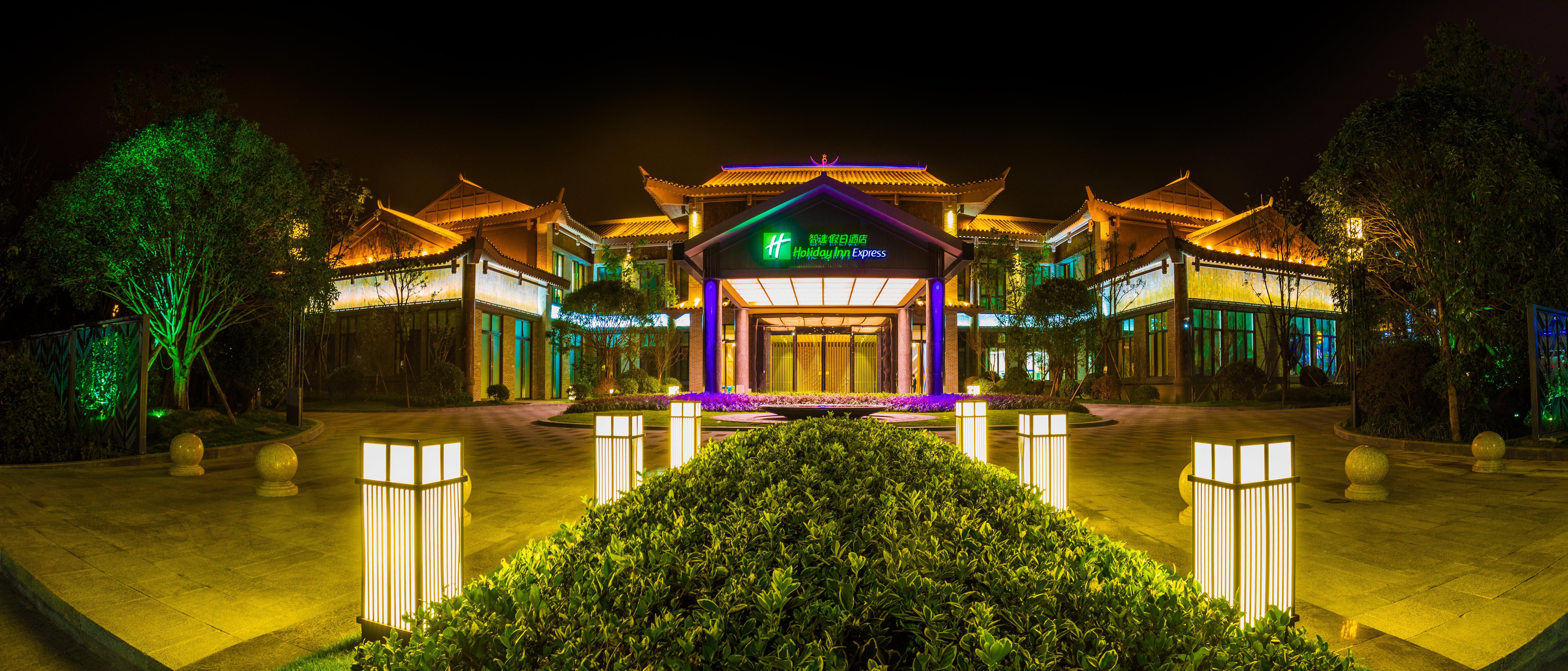 Holiday Inn Express Guizhou Qinglong By Ihg Esterno foto